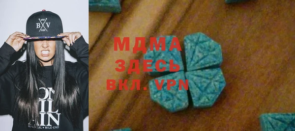 наркотики Алексеевка