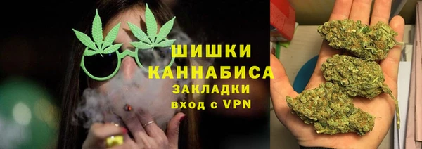наркотики Алексеевка
