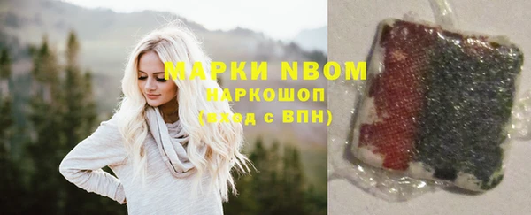 мефедрон Алзамай