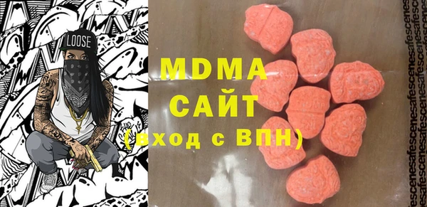 мефедрон Алзамай