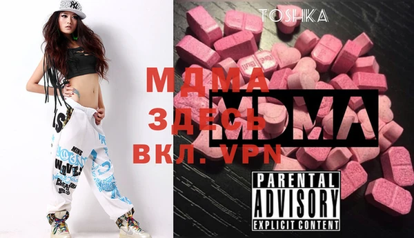 мефедрон Алзамай