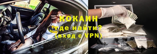 наркотики Алексеевка