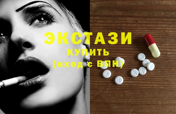 мефедрон Алзамай
