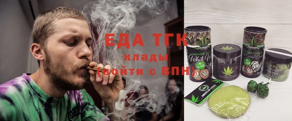 наркотики Алексеевка