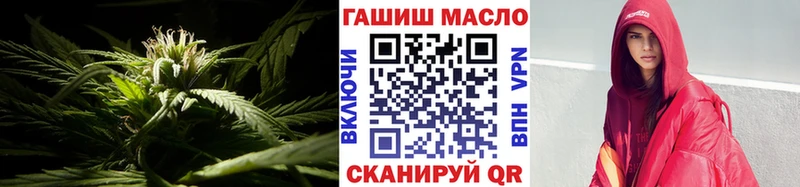Дистиллят ТГК гашишное масло Ижевск