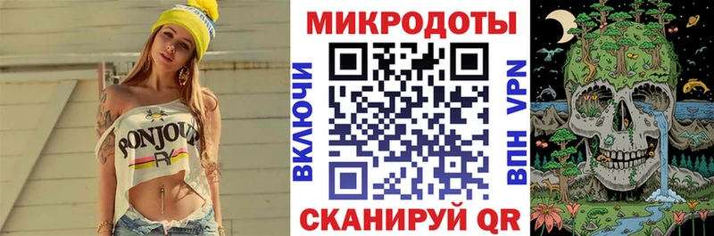 Галлюциногенные грибы GOLDEN TEACHER  blacksprut tor  Ижевск  купить  
